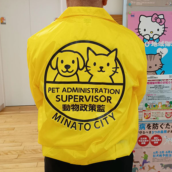 制作事例 020イエロー フルカラー転写プリント 背中中央プリントサイズ:W300mm×H330mm