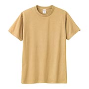 スモークイエロー