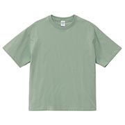 スモーキーグリーン