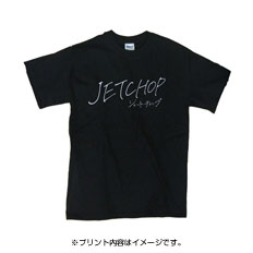 GILDAN 6.0オンス ウルトラコットンTシャツ