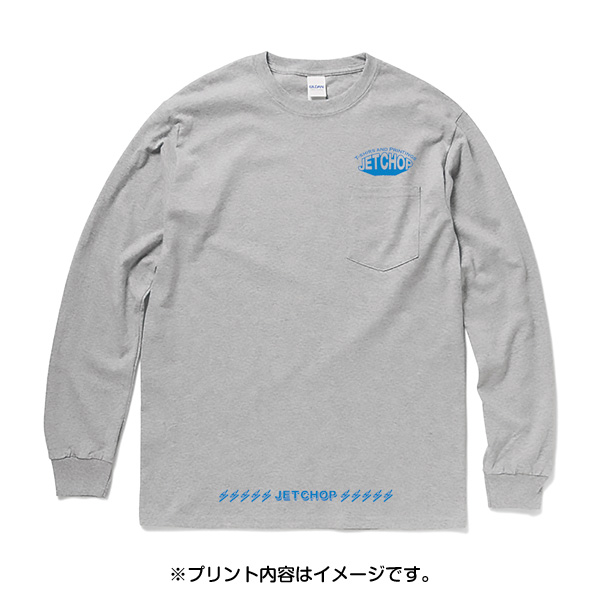 2410】 6.0オンス ウルトラコットン長袖ポケットTシャツ(左胸ポケット ...