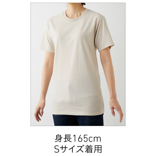 《 Maison Margiela 》ジャージー Tシャツ 46 チャコール