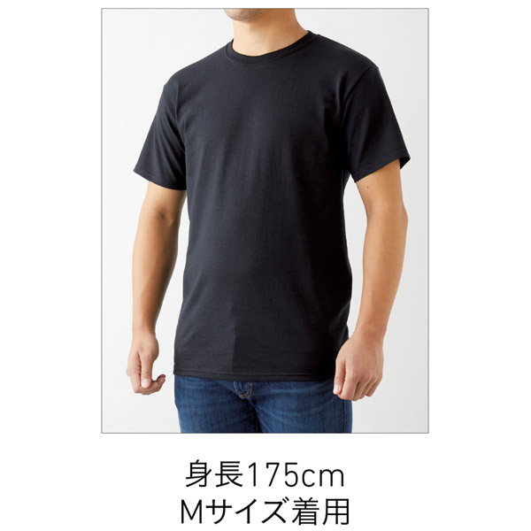 29mr 5 4オンス ジャージーズ ドライパワー Tシャツ Jerzees オリジナルtシャツのプリント作成 刺繍のことならjetchop