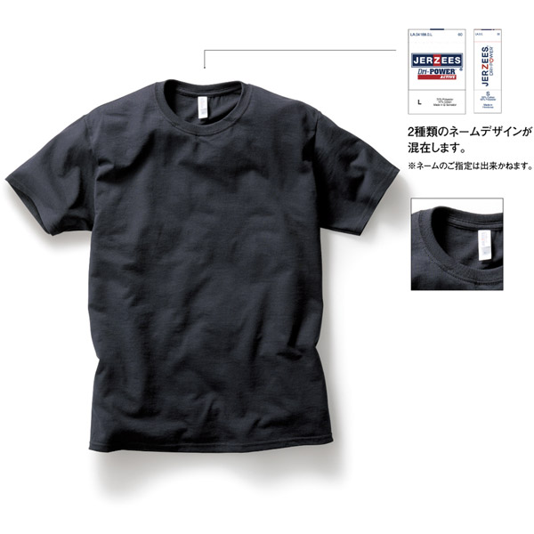 29mr 5 4オンス ジャージーズ ドライパワー Tシャツ Jerzees オリジナルtシャツのプリント作成 刺繍のことならjetchop