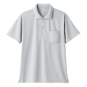 シルバーグレー