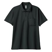 スモークブラック