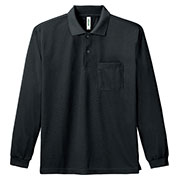 スモークブラック