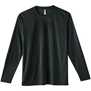 スモークブラック