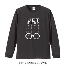 5.6オンス ロングスリーブTシャツ(袖口1.6インチリブ)