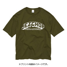 5.6オンス ビッグシルエット Tシャツ