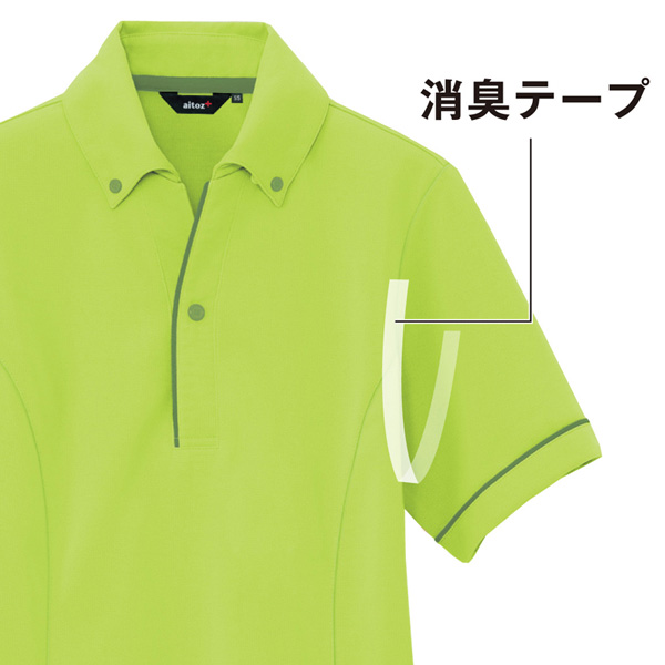 AZ-7668】 サイドポケット半袖ポロシャツ(ボタンダウン) | オリジナルT 