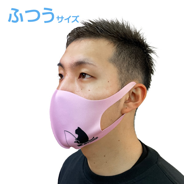 マスク着用イメージ　ふつうサイズ(約W17×H13cm)