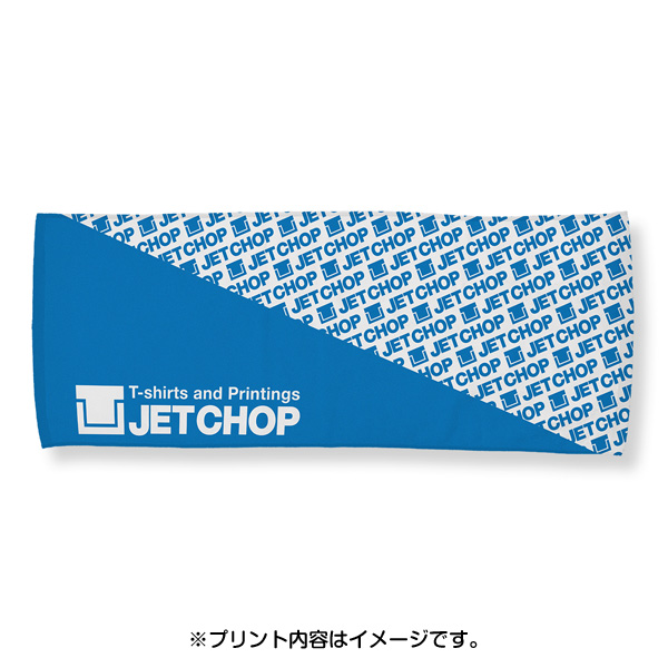 小ロット30枚より】 日本製フェイスタオル(染料プリント) | JETCHOP