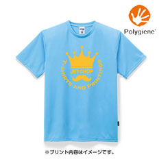 【抗菌防臭】4.3オンス ドライTシャツ(「ポリジン」加工)