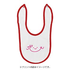 5.9オンス ベビービブ