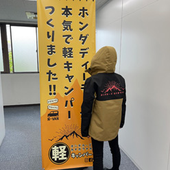 最短3日納品 ブルゾン ジャンパーにオリジナルプリント 刺繍 Jetchop 最短3日納品 ブルゾン ジャンパーにオリジナルプリント 刺繍 Jetchop