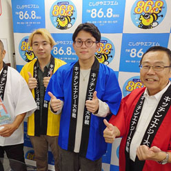 オリジナルハッピ プリント