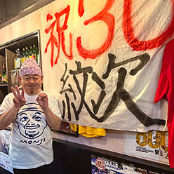 オリジナルTシャツ　プリント