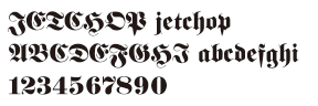 E-38　Fette Fraktur