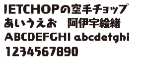 J-16　くろかね