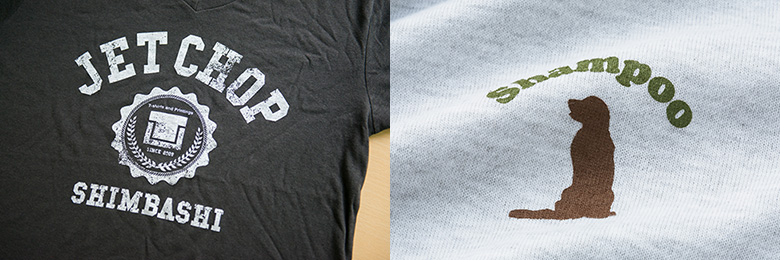 プリント・刺繍 料金表 | オリジナルTシャツのプリント作成